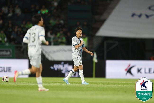 [사진] 한국프로축구연맹 제공