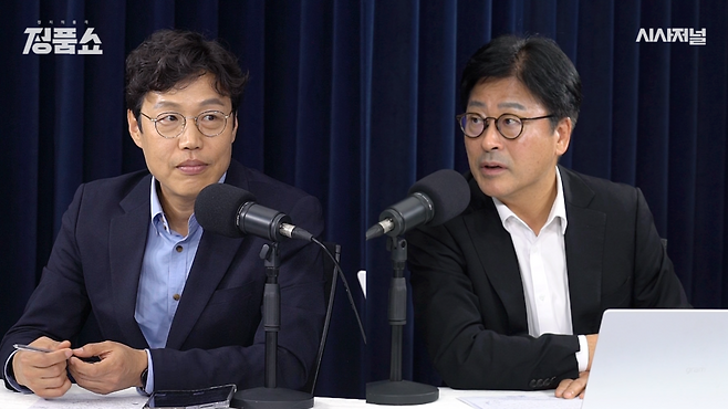 김준일 시사평론가(왼쪽)와 김종혁 전 국민의힘 최고위원이 20일 시사저널TV 《정품쇼》에 출연해 대화하고 있다. ⓒ시사저널TV 캡처