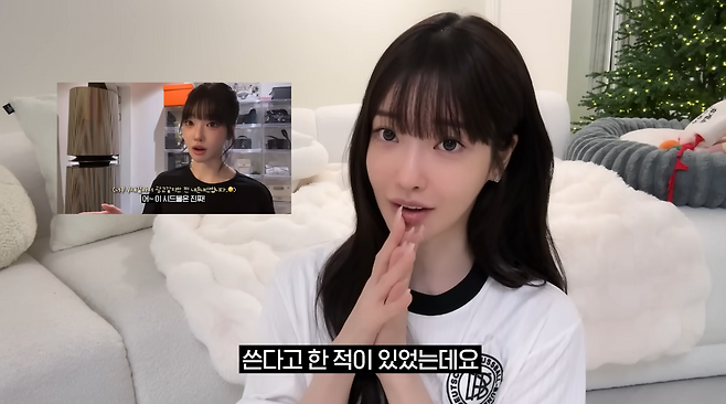 유튜브 채널 ‘과즙세연’ 캡처