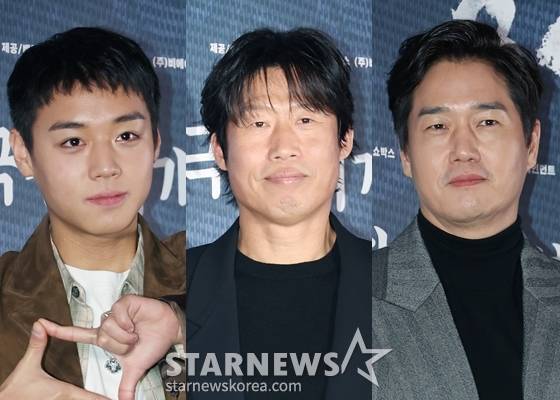 박지훈, 유해진, 유지태(왼쪽부터) /사진=스타뉴스