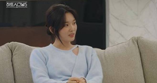 채널A '하트시그널5'