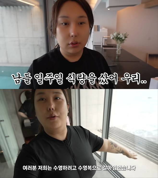 사진 = 유튜브 채널 '풍자테레비' 영상 캡처