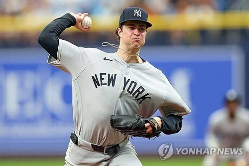 양키스 선발투수 캠 술리틀러 [게티이미지/AFP=연합뉴스]