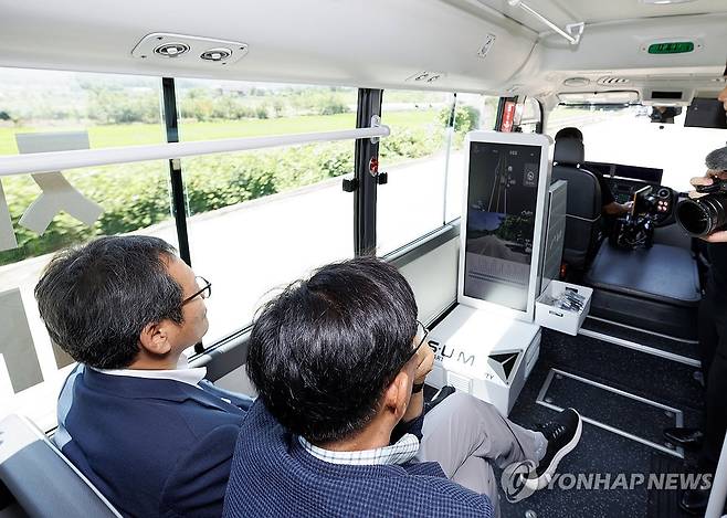 강릉시 벽지 노선 자율주행 마실버스…전국 지자체 최초 [연합뉴스 자료사진]