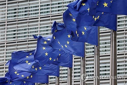 EU 깃발  [로이터 연합뉴스 자료사진. 재판매 및 DB 금지]