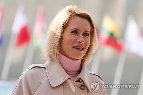 카야 칼라스 EU 외교안보 고위대표 [AP 연합뉴스 자료사진. 재판매 및 DB 금지]
