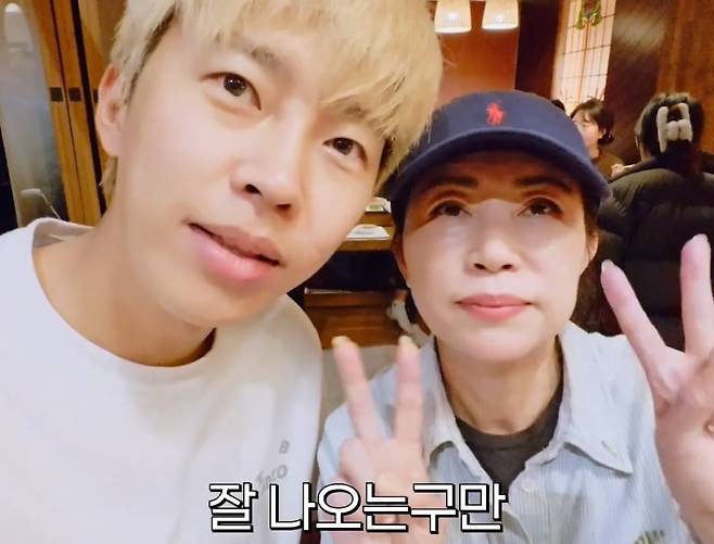 사진 = 임영웅 유튜브 채널