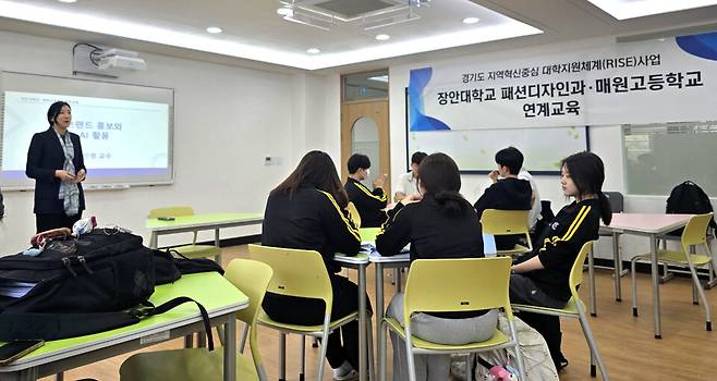 ▲ 매원고등학교 브릿지 프로그램 활동 모습./사진제공=매원고등학교
