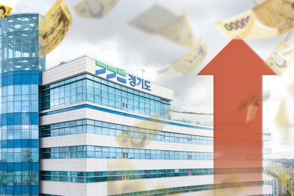 경기도청 전경.(위 사진은 해당 기사와 관련 없음.)