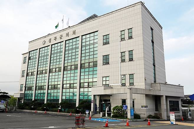 ▲ 칠곡군의회 전경.