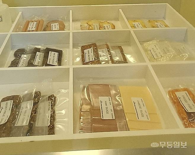 우주인 식량.<무등일보>