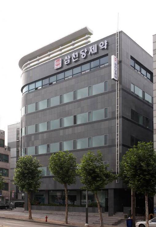 삼천당제약 본사[사진=삼천당제약]