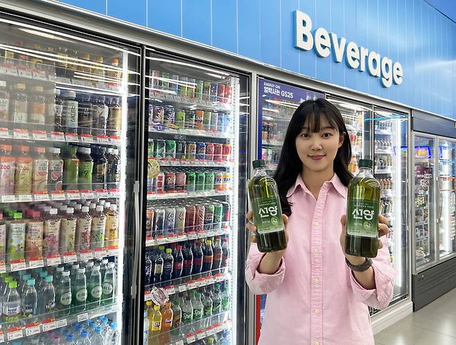 사진: GS리테일 제공