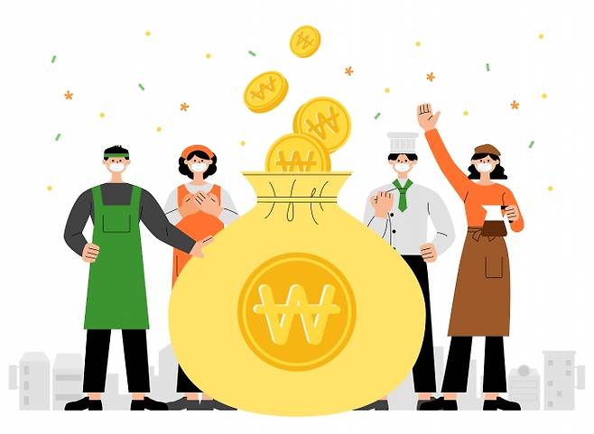 고유가 피해지원금 대상 확인 필수. 그래픽=유토이미지