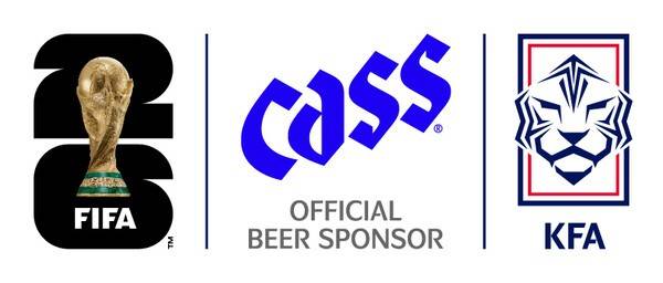 카스가 소비자 참여 마케팅을 진행한다. [제공=카스]