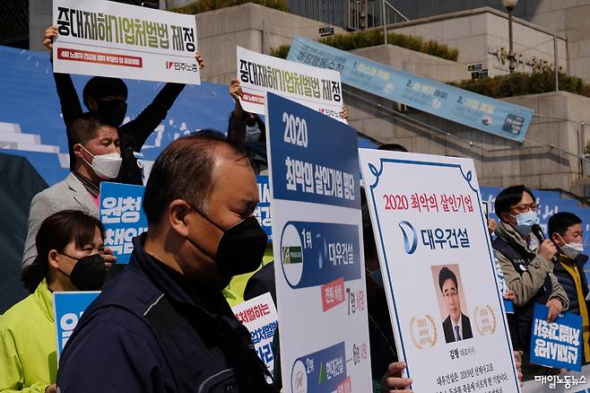 ▲ 자료사진 정기훈 기자