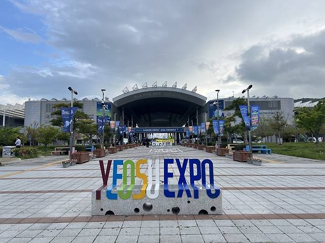 4월 20일부터 25일까지 전남 여수에서 '여수 기후주간'이 열린다. (사진 이지연 기자)/뉴스펭귄