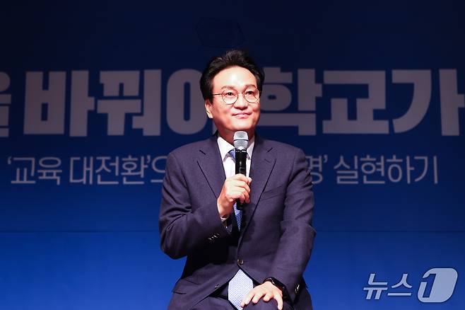 안민석 경기도교육감 예비후보 뉴스1 자료사진