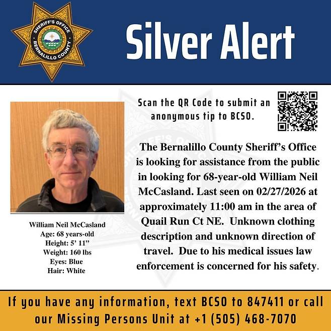 윌리엄 닐 맥캐슬랜드 미 공군 예비역 소장은 지난 2월 뉴멕시코주 인근 자택에서 목격된 후 실종됐다. 과거 미 공군 연구소 소장을 지냈던 그의 실종을 두고 온라인상에서는 기밀 군사 프로그램이나 UFO와 연관성에 관련한 추측이 나오고 있다. (출처=버날릴로 카운티 보안관 사무소 페이스북)