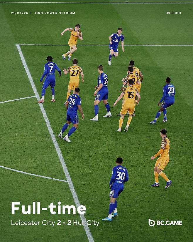 사진 | 레스터시티 SNS