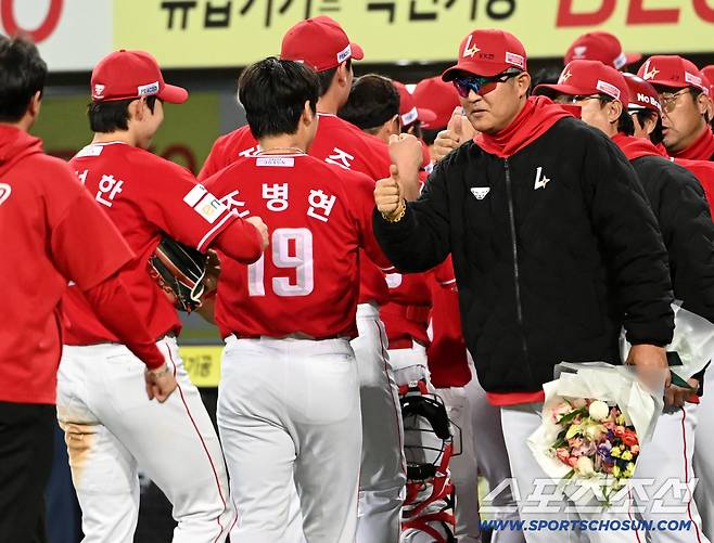 박성한을 맞이하며