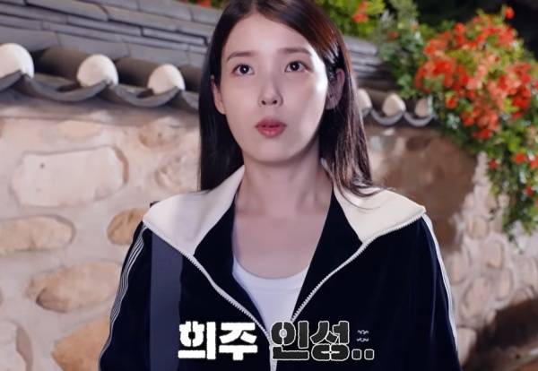 ⓒ유튜브 채널 '이지금'