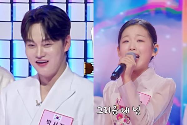 ⓒMBN '2026 한일가왕전' 방송 캡처