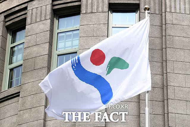 서울시는 '수도요금 카드 자동이체 신청·해지 방법 개선'을 이달부터 본격 추진한다고 22일 밝혔다. /더팩트DB