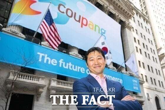 공정거래위원회가 이르면 다음 주 공시대상기업집단 지정 결과를 발표할 예정인 가운데, 김범석 쿠팡Inc 의장의 동일인(총수) 지정 여부가 주목받고 있다. /쿠팡