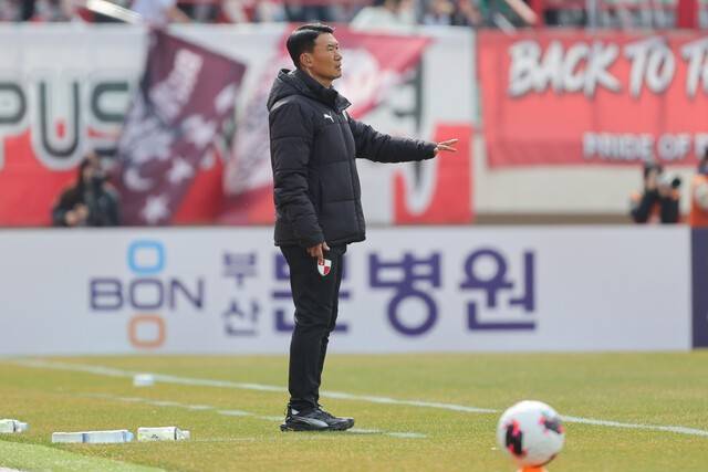 ⓒ부산 아이파크