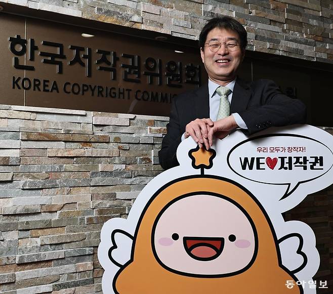 강석원 한국저작권위원회 위원장은 “K콘텐츠 300조 원 시대를 위해서는 저작권 보호와 활용이 균형을 이루는 생태계 구축이 필수적”이라고 했다. 양회성 기자 yohan@donga.com