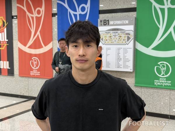 김문환(대전하나시티즌). 김희준 기자