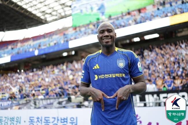 사진=한국프로축구연맹