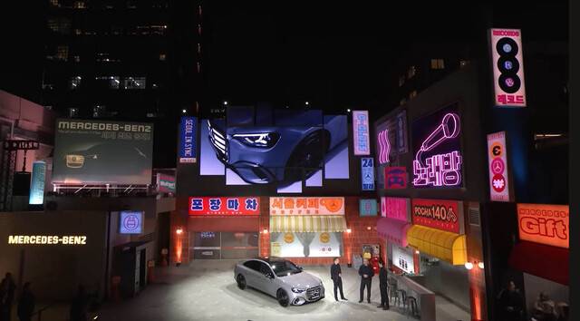 메르세데스-벤츠가 지난 20일 서울 성수동 ‘XYZ 서울’에서 세계 최초로 공개했다. 메르세데스-벤츠 유튜브 갈무리