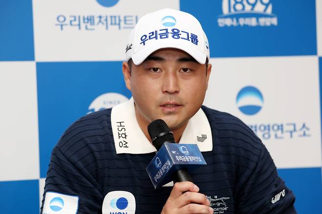 22일 우리금융챔피언십 기자회견에 참석한 이태훈. KPGA 제공