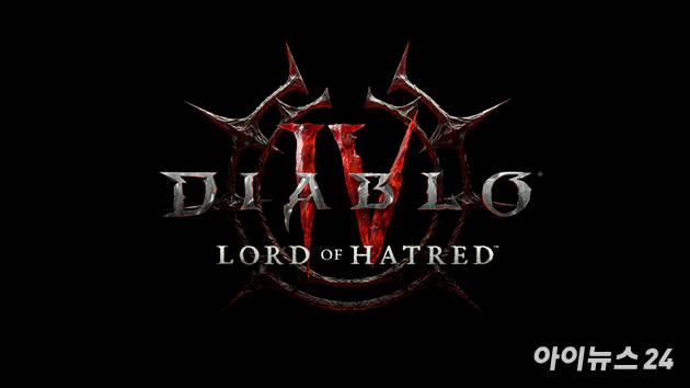블리자드 '디아블로4: 증오의 군주' 게임 플레이 화면. [사진=박정민 기자]