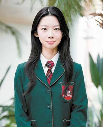 케임브리지대·노스웨스턴대 등에 합격한 이세연 학생.