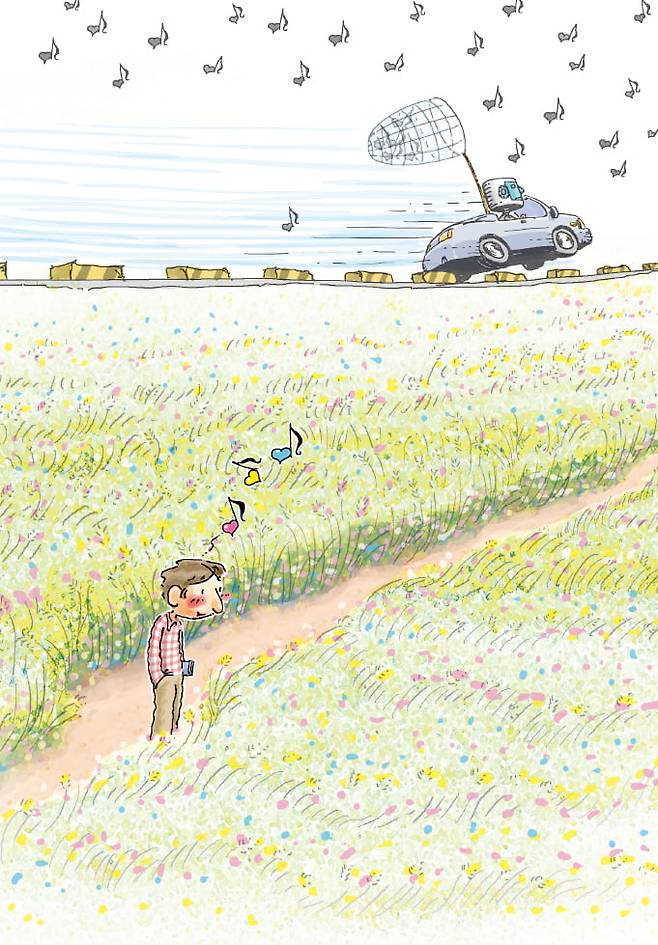 일러스트=추덕영 기자