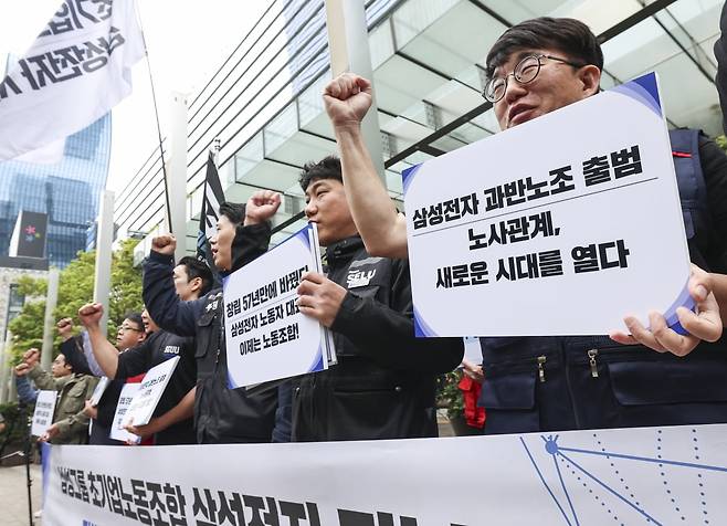 사진=임형택 기자