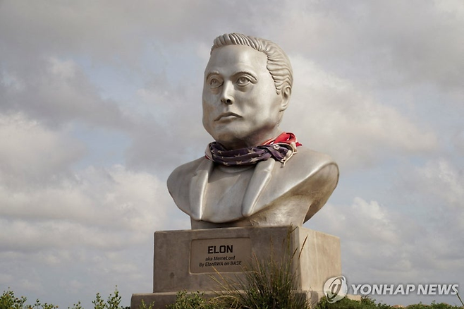 일론 머스크 흉상. [로이터연합]