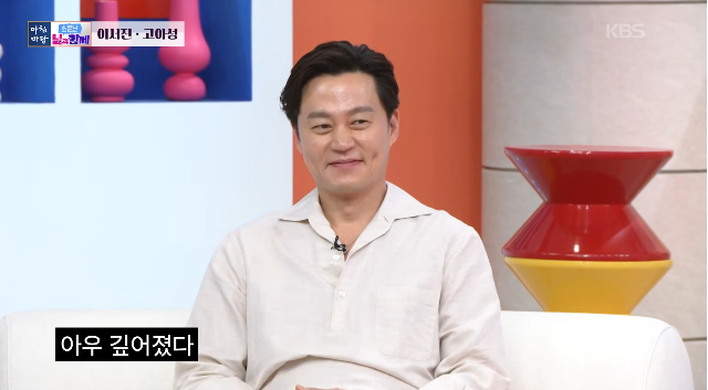 좀처럼 예능·토크 프로그램에 나서지 않던 이서진이 10년 만에 KBS 스튜디오에 모습을 드러낸 이유가 밝혀졌다. 사진=kbs1 ‘아침마당’ 캡처