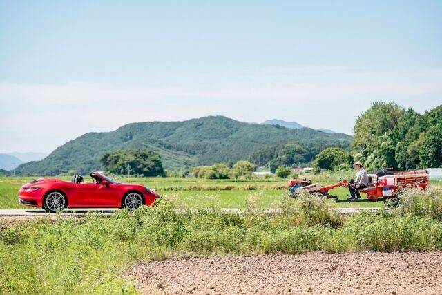 '오늘도 매진했습니다'/SBS