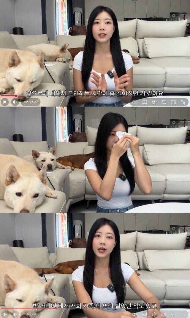 반려견과의 소소한 일상을 공유하며 커다란 사랑을 받아온 유명 인플루언서 개조이가 그간 베일에 싸여있던 자신의 가정사를 전격 공개했다./유튜브 '개조이'