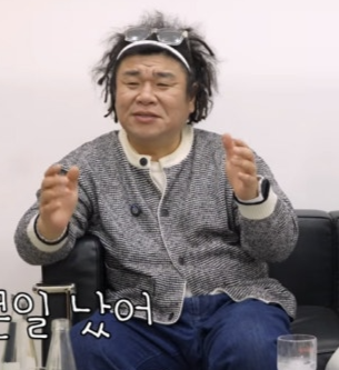 개그맨 오정태.[유튜브]