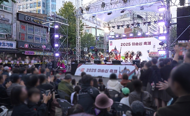지난해 10월 개최된 ‘2025 이순신 축제’ 모습. [중구 제공]