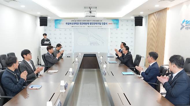 BNK부산은행 제공