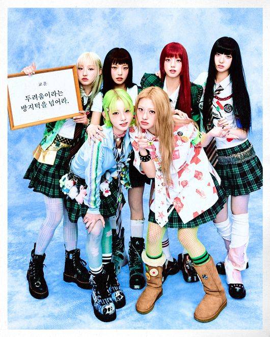 하이업엔터테인먼트 제공