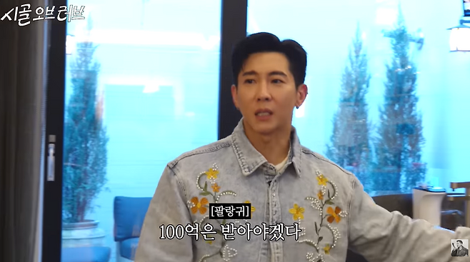 더브라이언 The Brian