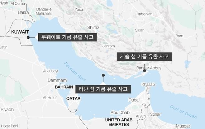 최근 기름이 유출된 각 지역 지도