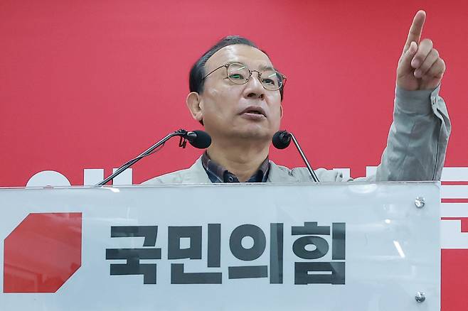 국민의힘 이정현 전남광주통합특별시장 후보